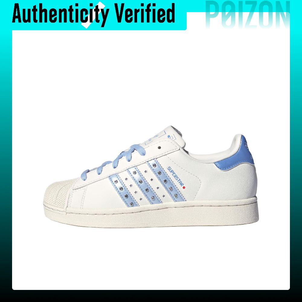 Adidas Shoes Superstar - Adidas Originals Superstar 2 Chaussures de