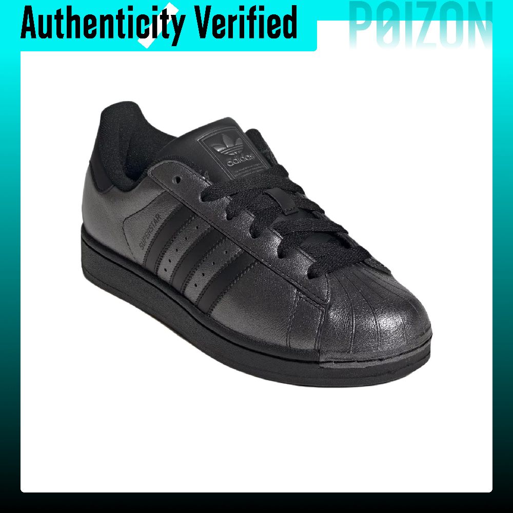 Adidas Originals Superstar 2 C - Adidas Shoes Superstar avis et prix
